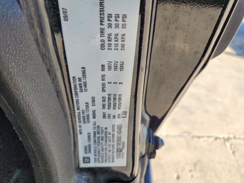 Продаж на аукціоні авто 2008 Chevrolet Colorado, vin: 1GCDS19E088140465, номер лоту: 71494996