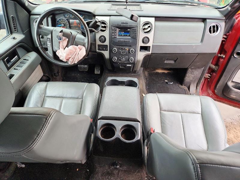 2014 Ford F150 მანქანა იყიდება აუქციონზე, vin: 1FTFW1EF0EKF71849, აუქციონის ნომერი: 73054396