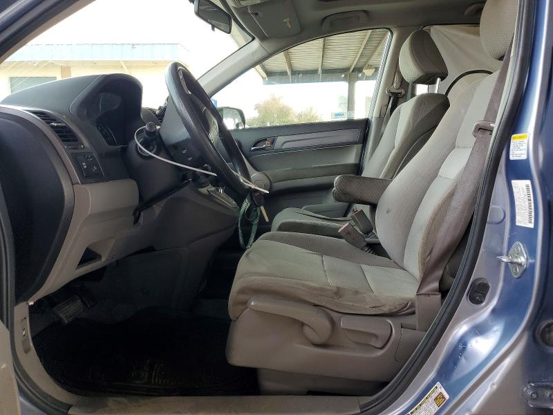 2007 Honda Cr-v მანქანა იყიდება აუქციონზე, vin: JHLRE48557C079077, აუქციონის ნომერი: 71410986
