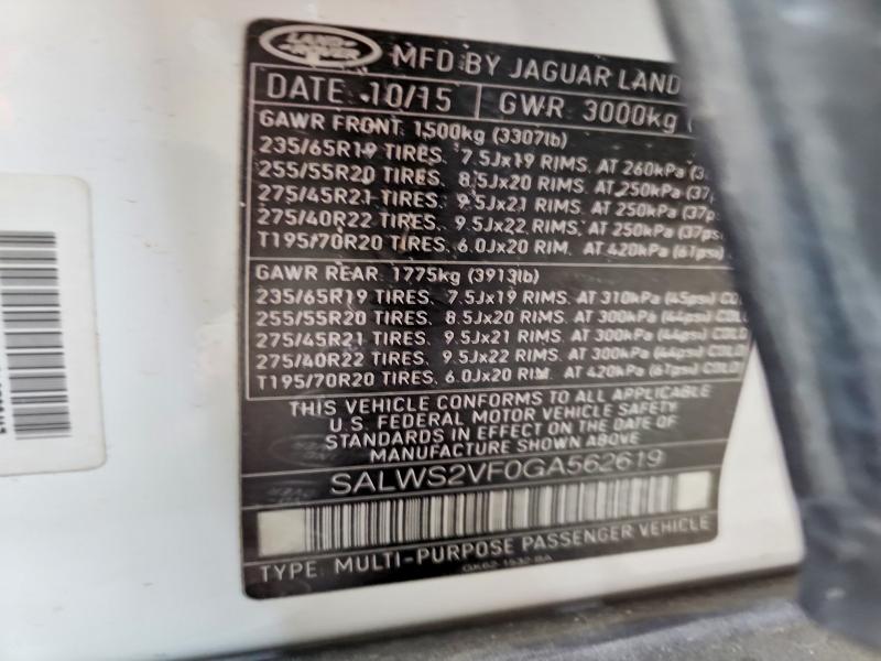 2016 Land Rover Range Rover Sport მანქანა იყიდება აუქციონზე, vin: SALWS2VF0GA562619, აუქციონის ნომერი: 70849186