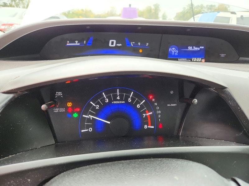 72102866 :رقم المزاد ، 2HGFB2F57CH317715 vin ، 2012 Honda Civic مزاد بيع