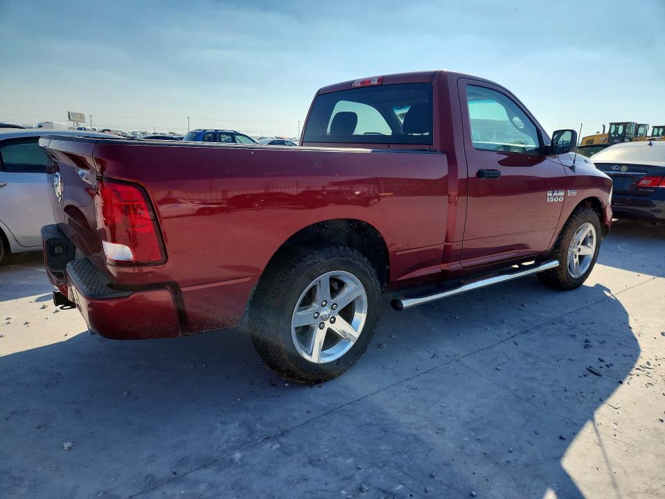 Продажа на аукционе авто 2014 Ram 1500, vin: 3C6JR6AT0EG102995, номер лота: 72194296