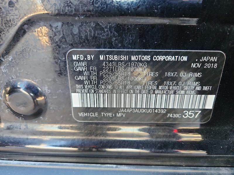 Продаж на аукціоні авто 2019 Mitsubishi Outlander Sport, vin: JA4AP3AU0KU014392, номер лоту: 71640666