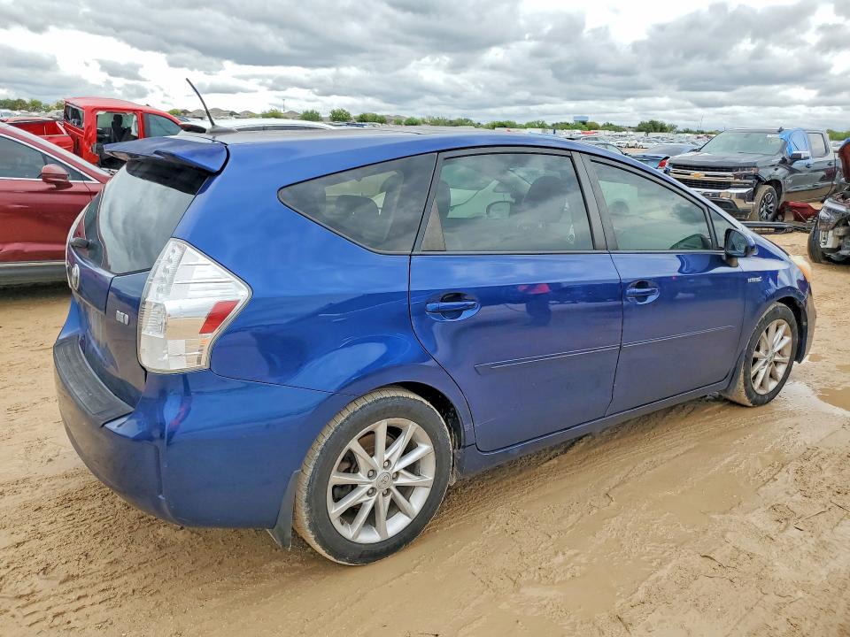 Продажа на аукционе авто 2013 Toyota Prius V, vin: JTDZN3EU1D3196086, номер лота: 71495956