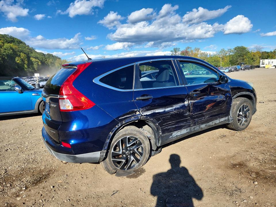 Продажа на аукционе авто 2016 Honda Cr-v, vin: 5J6RM4H41GL037989, номер лота: 71648416