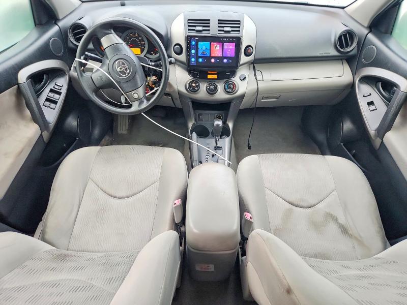 Продажа на аукционе авто 2010 Toyota Rav4, vin: JTMZF4DV8AD025872, номер лота: 70621676