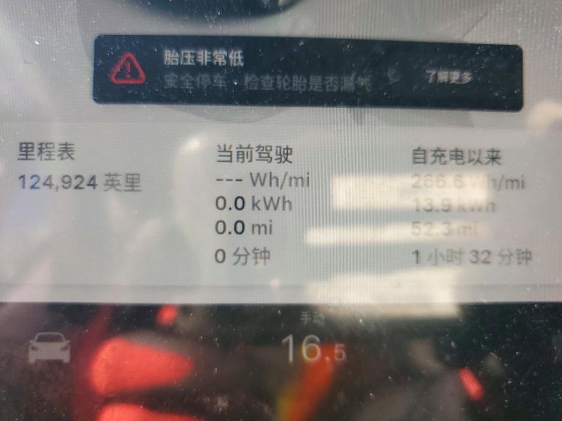 Продажа на аукционе авто 2024 Tesla Model Y, vin: 7SAYGDEE2RA286491, номер лота: 72502086