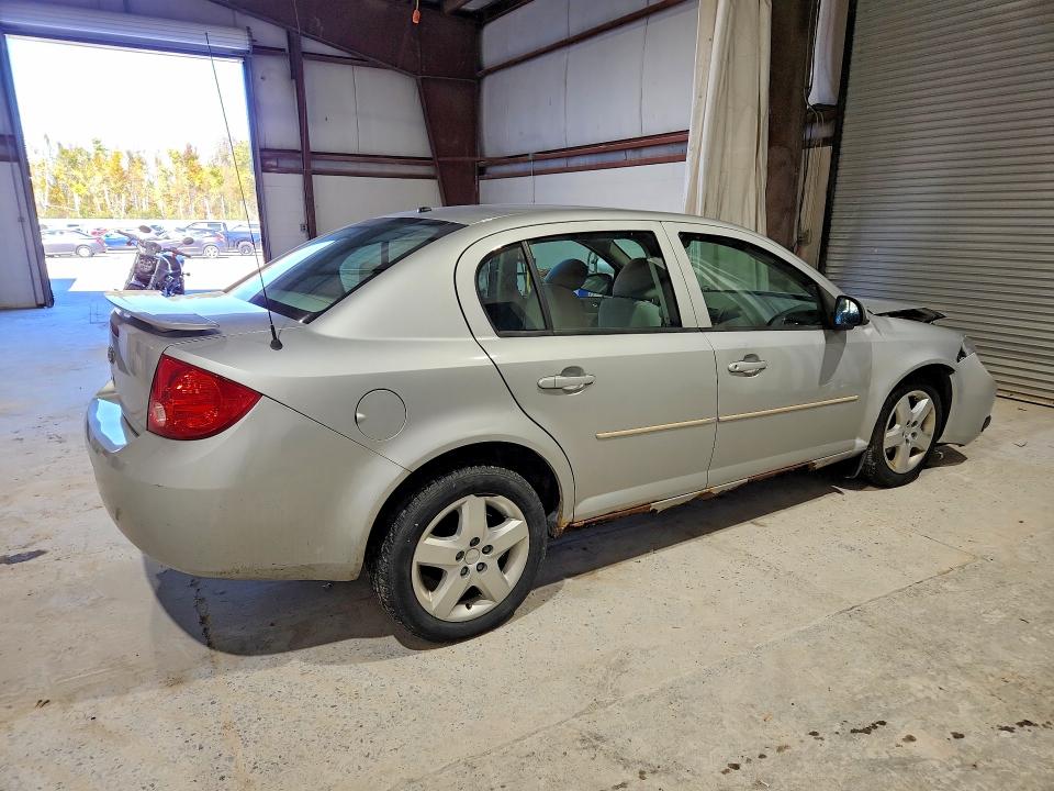 2007 Chevrolet Cobalt მანქანა იყიდება აუქციონზე, vin: 1G1AL55F377415104, აუქციონის ნომერი: 71902776