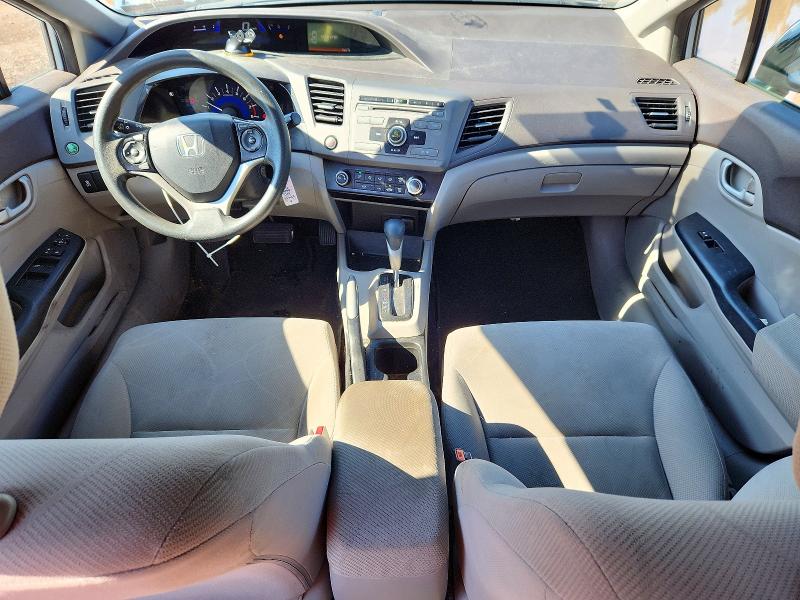2012 Honda Civic მანქანა იყიდება აუქციონზე, vin: 2HGFB2F59CH586802, აუქციონის ნომერი: 71447716