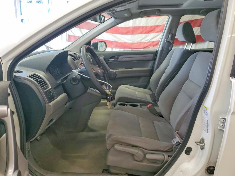 2008 Honda Cr-v მანქანა იყიდება აუქციონზე, vin: JHLRE48568C062838, აუქციონის ნომერი: 71634896