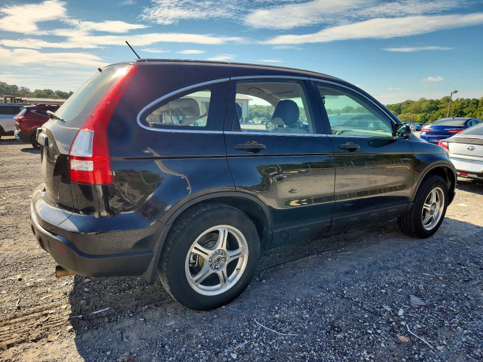 71471036 :رقم المزاد ، JHLRE48398C020047 vin ، 2008 Honda Cr-v مزاد بيع