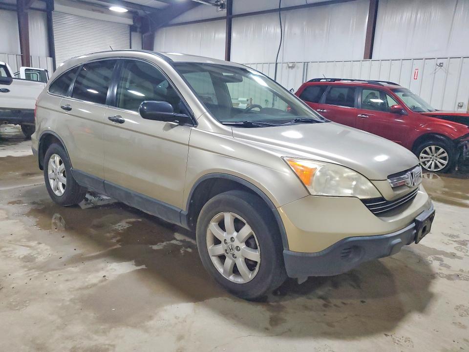 Aukcja sprzedaży 2007 Honda Cr-v, vin: JHLRE48517C110647, numer aukcji: 71278836