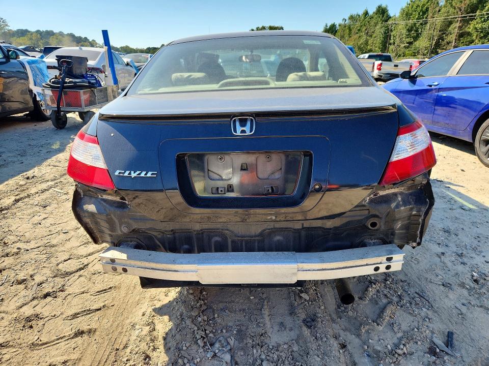 Aukcja sprzedaży 2006 Honda Civic, vin: 2HGFG12686H567401, numer aukcji: 70695716
