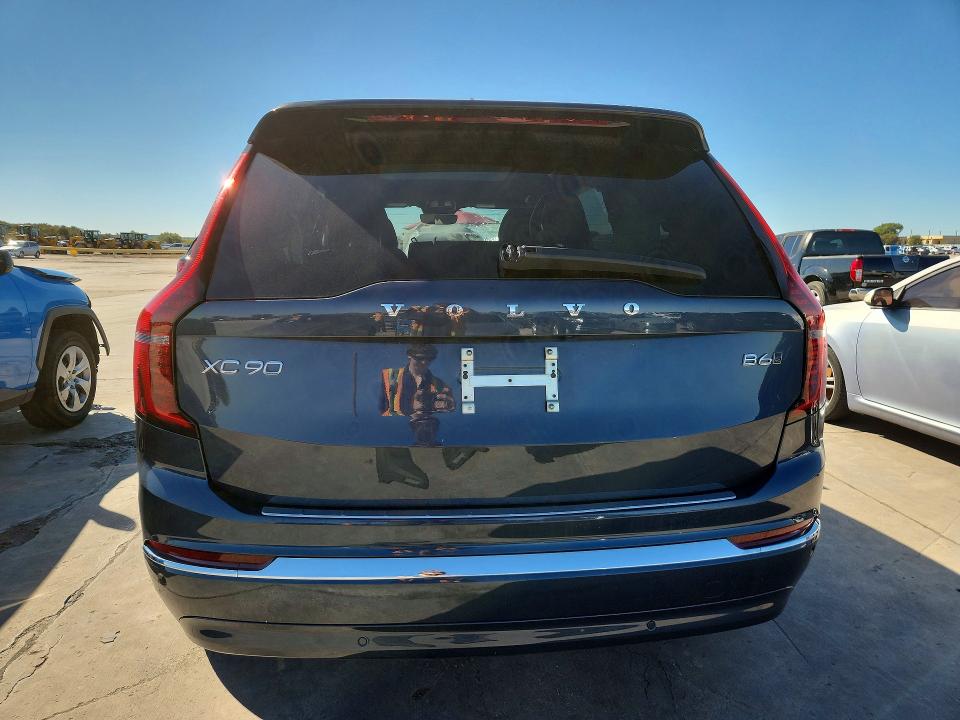 Продажа на аукционе авто 2026 Volvo Xc90, vin: YV4062PE9T1512573, номер лота: 71364016