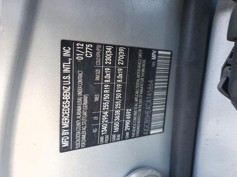 2012 Mercedes-benz R მანქანა იყიდება აუქციონზე, vin: 4JGCB5HE4CA145864, აუქციონის ნომერი: 72510556