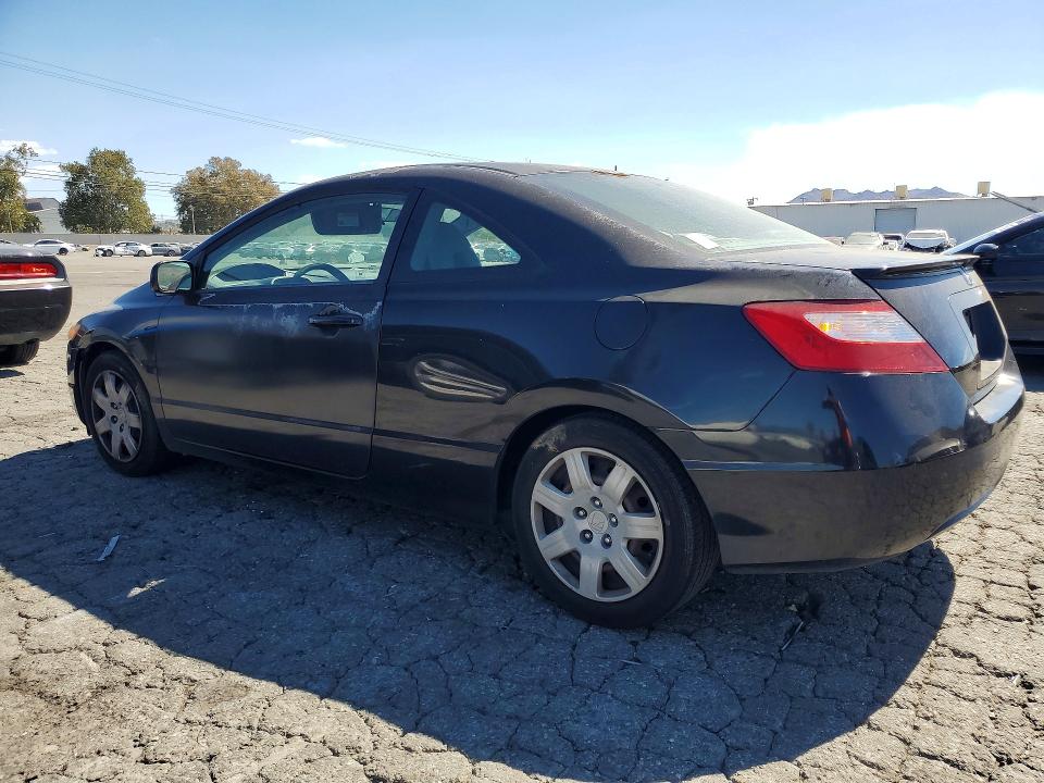 Продажа на аукционе авто 2008 Honda Civic, vin: 2HGFG12618H561202, номер лота: 72035006