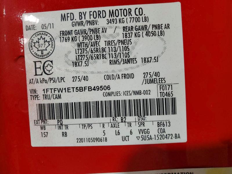 73313786 :رقم المزاد ، 1FTFW1ET5BFB49506 vin ، 2011 Ford F150 مزاد بيع