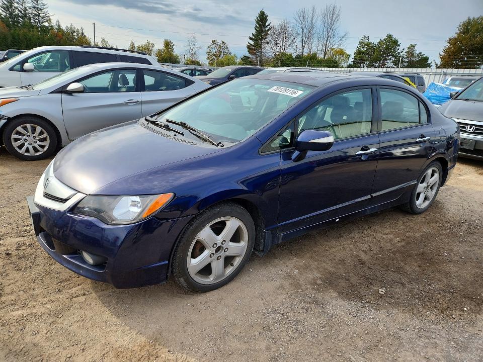 Продажа на аукционе авто 2009 Acura Csx, vin: 2HHFD56589H201777, номер лота: 70129116
