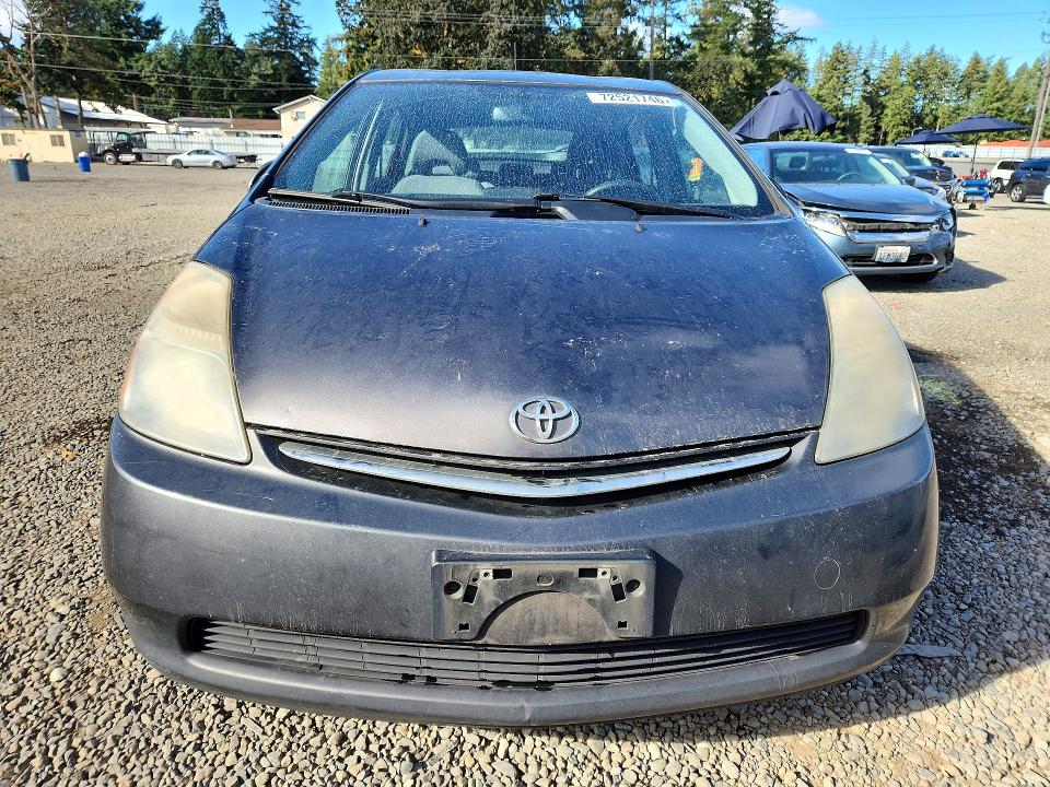 2007 Toyota Prius მანქანა იყიდება აუქციონზე, vin: JTDKB20U473220560, აუქციონის ნომერი: 72521746