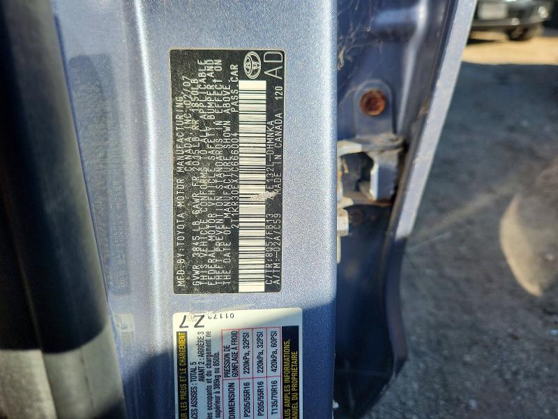 72039376 :رقم المزاد ، 2T1KR30EX7C666004 vin ، 2007 Toyota Corolla Matrix مزاد بيع