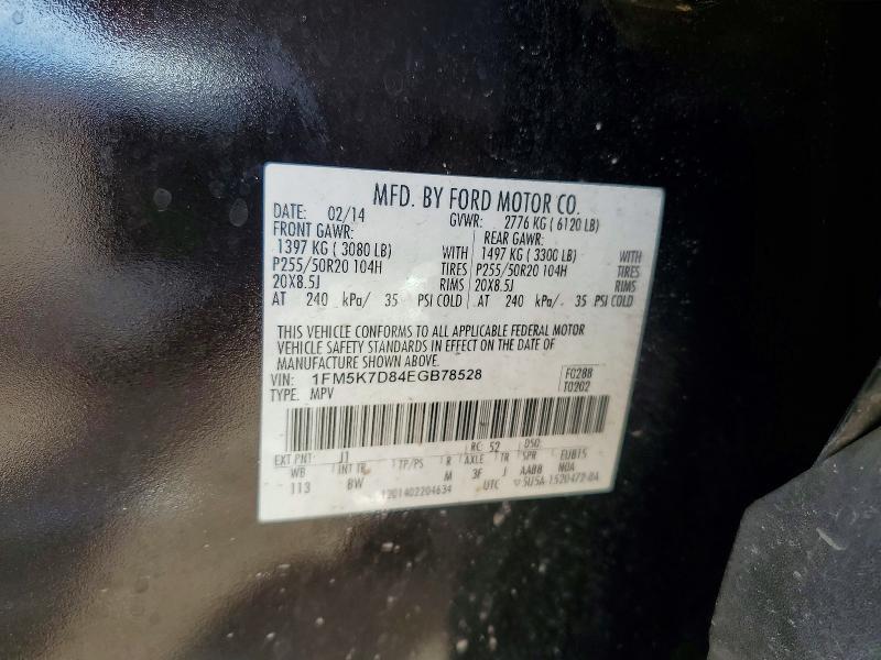 Продаж на аукціоні авто 2014 Ford Explorer, vin: 1FM5K7D84EGB78528, номер лоту: 71675846