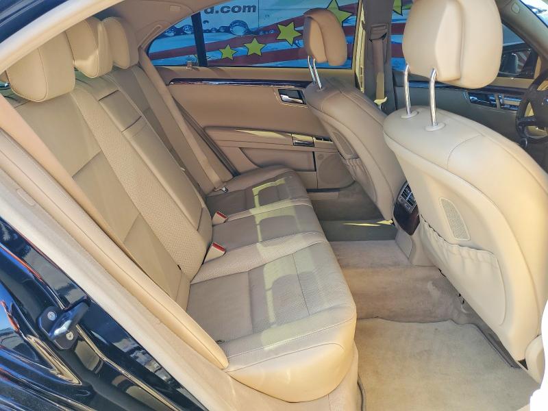Продажа на аукционе авто 2012 Mercedes-benz S, vin: WDDNG7DB1CA440707, номер лота: 71606896