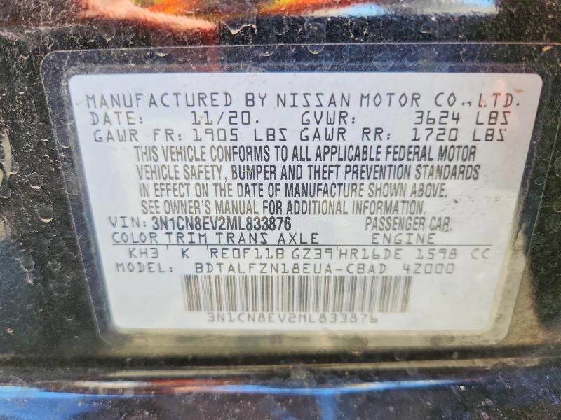 Продажа на аукционе авто 2021 Nissan Versa, vin: 3N1CN8EV2ML833876, номер лота: 71315076