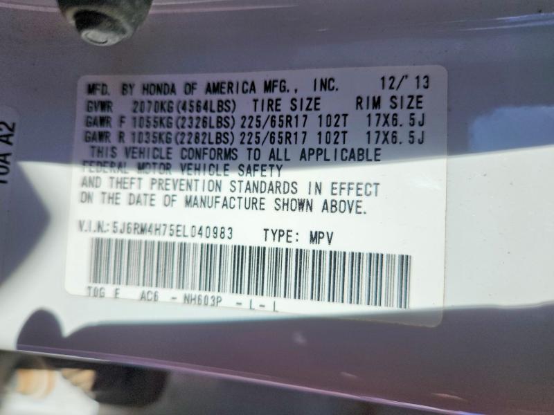 2014 Honda Cr-v მანქანა იყიდება აუქციონზე, vin: 5J6RM4H75EL040983, აუქციონის ნომერი: 70905786