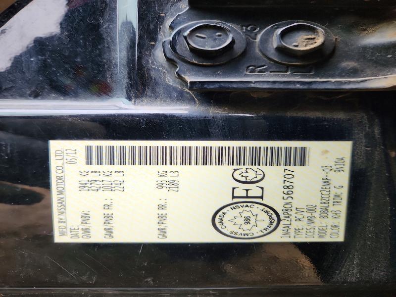 Продаж на аукціоні авто 2012 Nissan Altima, vin: 1N4AL2AP8CN568707, номер лоту: 71821366