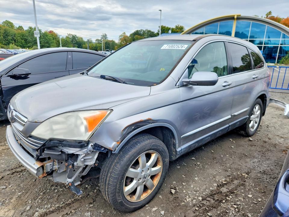 Aukcja sprzedaży 2007 Honda Cr-v, vin: JHLRE48717C024191, numer aukcji: 71002526