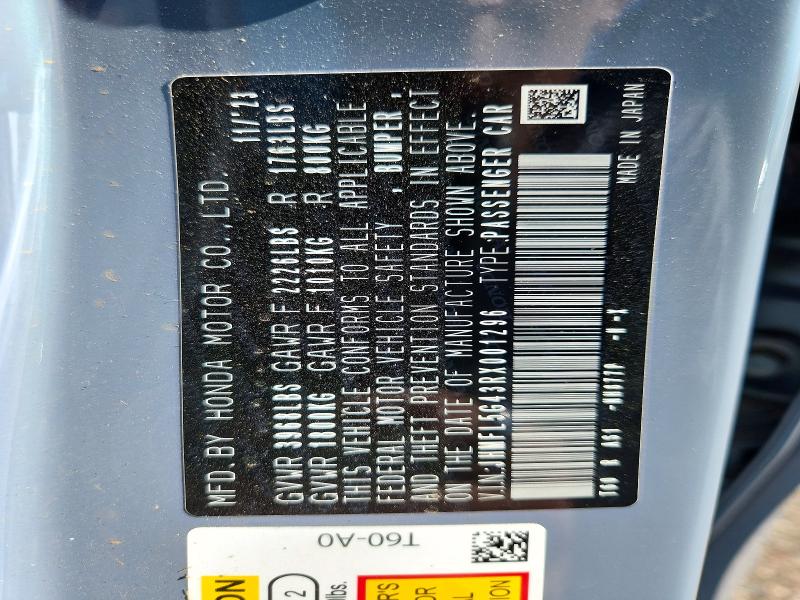 Продажа на аукционе авто 2024 Honda Civic Type R Manual, vin: JHMFL5G43RX001296, номер лота: 71323086