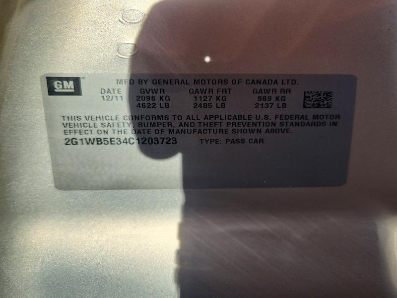 2012 Chevrolet Impala მანქანა იყიდება აუქციონზე, vin: 2G1WB5E34C1203723, აუქციონის ნომერი: 71626046