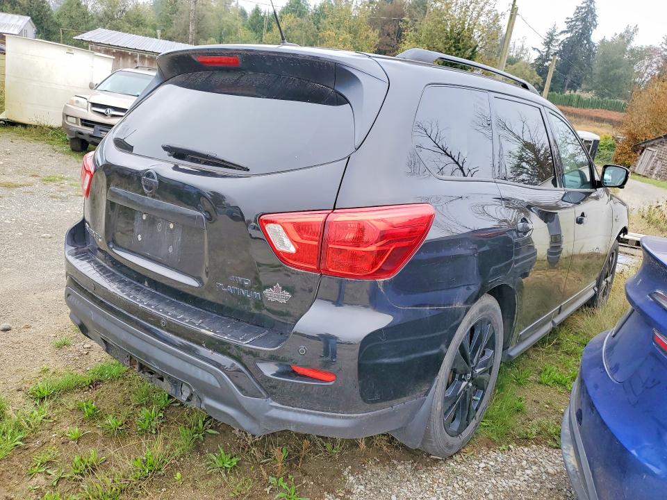 2017 Nissan Pathfinder მანქანა იყიდება აუქციონზე, vin: 5N1DR2MM8HC661474, აუქციონის ნომერი: 66640366