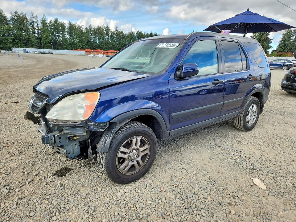 2004 Honda Cr-v მანქანა იყიდება აუქციონზე, vin: SHSRD78804U246951, აუქციონის ნომერი: 71672526