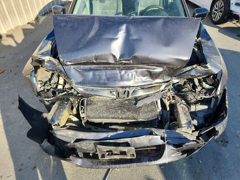 2007 Honda Accord მანქანა იყიდება აუქციონზე, vin: 1HGCM567X7A179933, აუქციონის ნომერი: 71025146