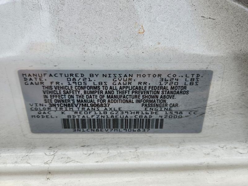 Продажа на аукционе авто 2021 Nissan Versa, vin: 3N1CN8EV7ML906837, номер лота: 71617686