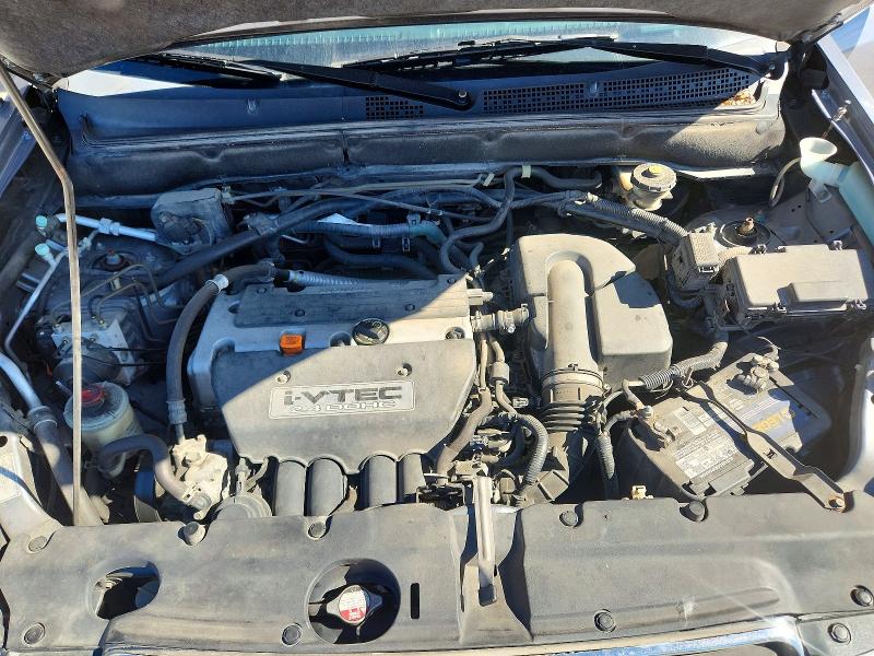 2005 Honda Cr-v მანქანა იყიდება აუქციონზე, vin: JHLRD78975C036333, აუქციონის ნომერი: 72415556