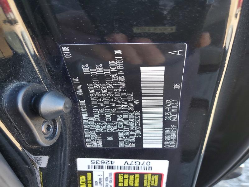 Продажа на аукционе авто 2008 Toyota Sienna, vin: 5TDBK22CX8S022165, номер лота: 72172736