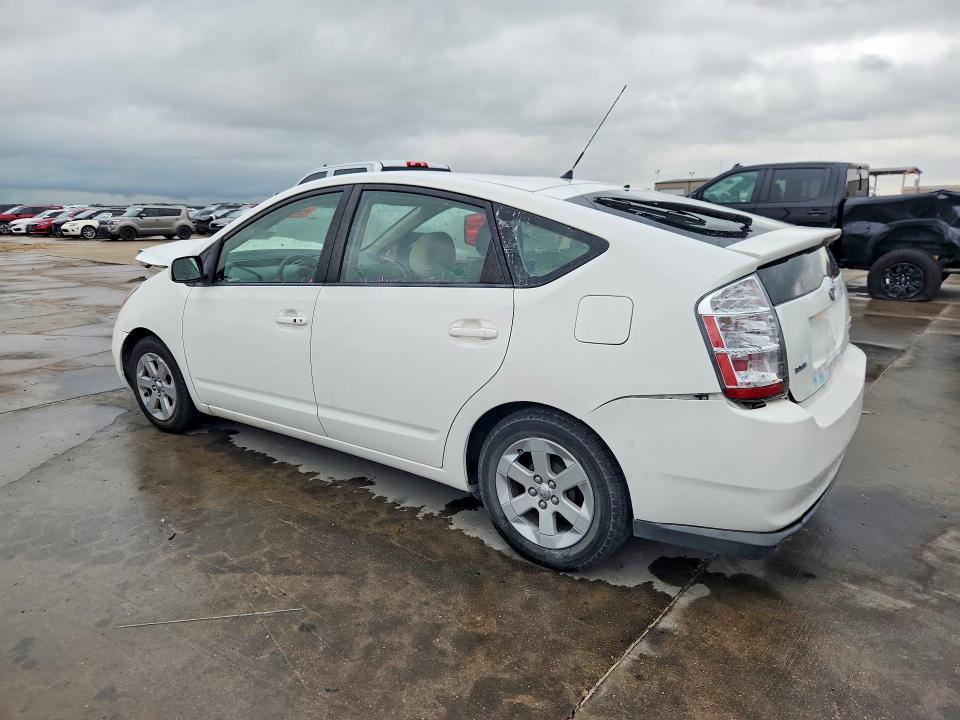 2007 Toyota Prius მანქანა იყიდება აუქციონზე, vin: JTDKB20U977551420, აუქციონის ნომერი: 71254486