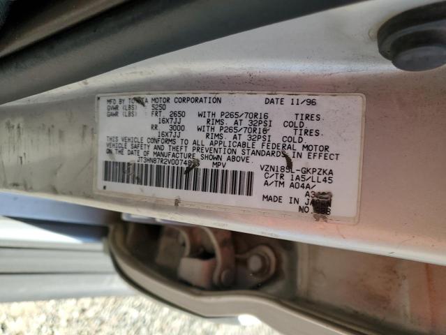 1997 Toyota 4runner მანქანა იყიდება აუქციონზე, vin: JT3HN87R2V0074815, აუქციონის ნომერი: 71080986