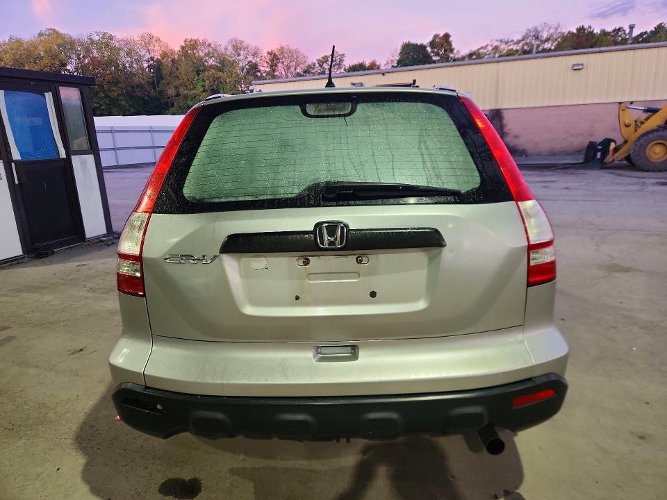 Aukcja sprzedaży 2009 Honda Cr-v, vin: 5J6RE48369L068808, numer aukcji: 71360436