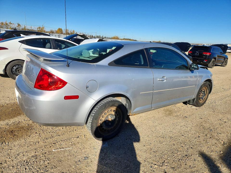 Продажа на аукционе авто 2009 Pontiac G5, vin: 1G2AJ15H097254144, номер лота: 71161186