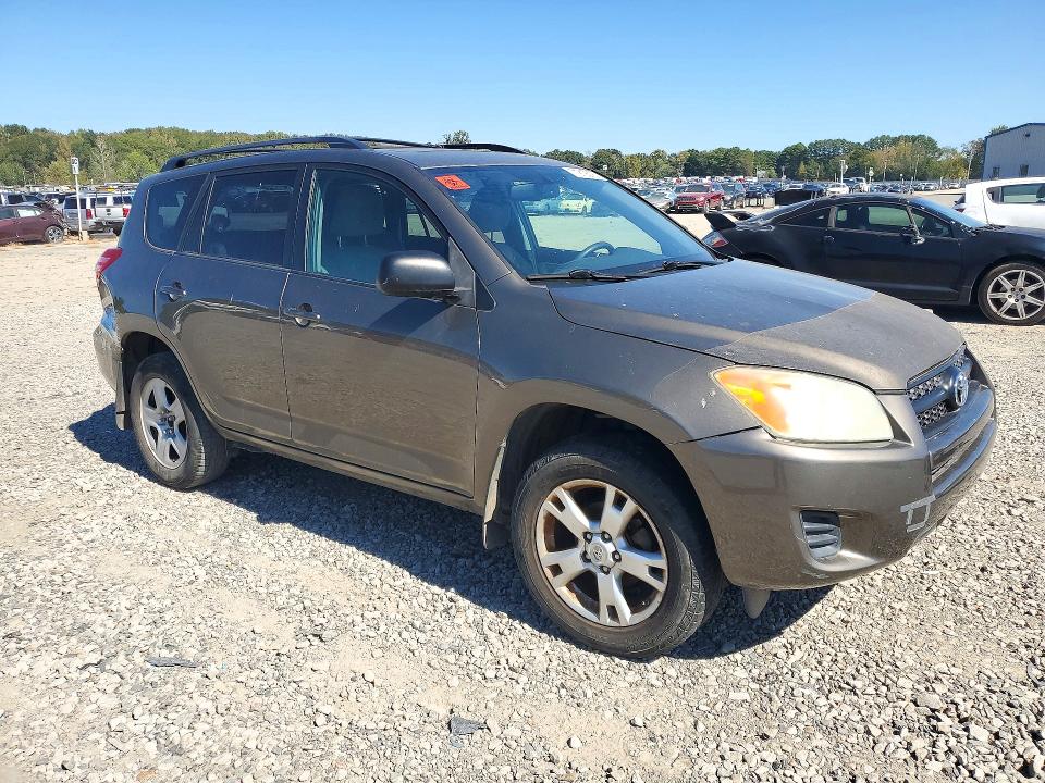2011 Toyota Rav4 მანქანა იყიდება აუქციონზე, vin: 2T3ZF4DV0BW083074, აუქციონის ნომერი: 71919016