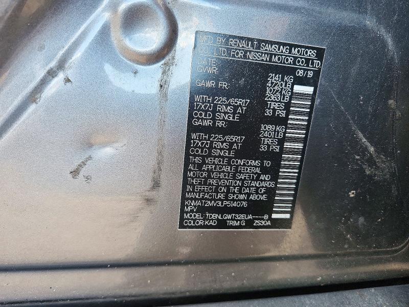 2020 Nissan Rogue მანქანა იყიდება აუქციონზე, vin: KNMAT2MV3LP514076, აუქციონის ნომერი: 72375816