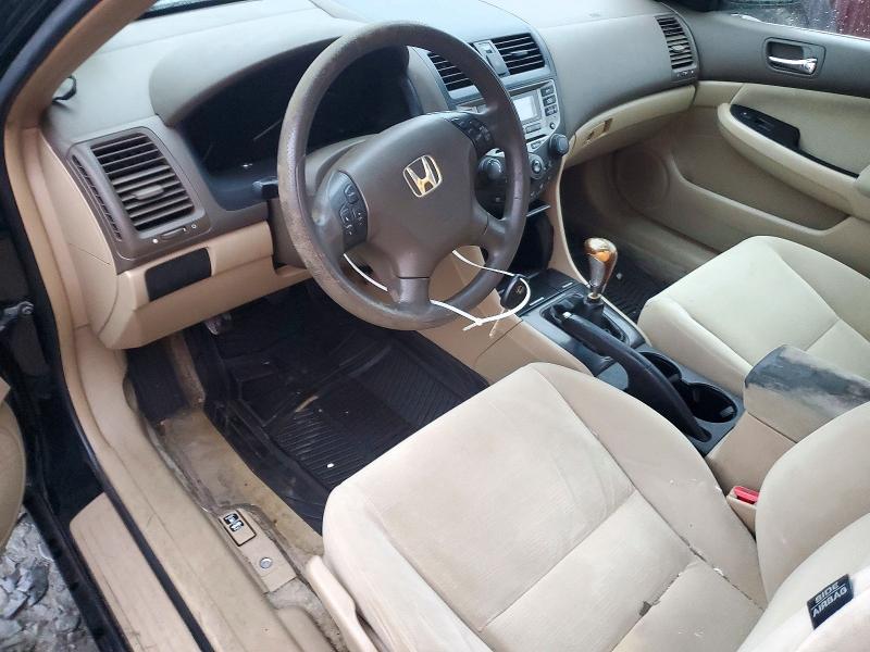 Aukcja sprzedaży 2007 Honda Accord, vin: 1HGCM55397A062696, numer aukcji: 73067726
