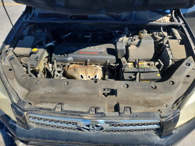 Продажа на аукционе авто 2007 Toyota Rav4, vin: JTMZD33V476034275, номер лота: 71680626