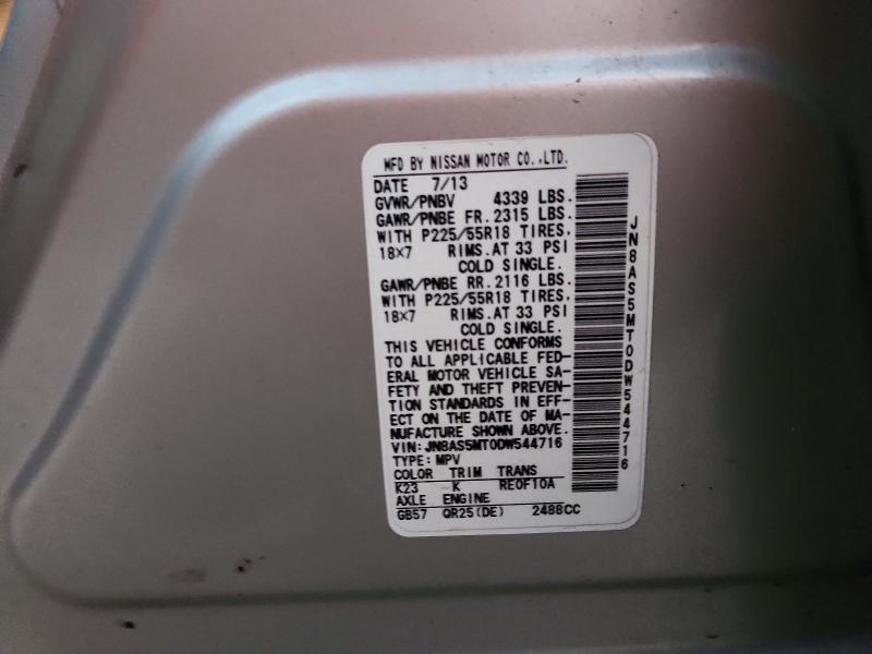 2013 Nissan Rogue მანქანა იყიდება აუქციონზე, vin: JN8AS5MT0DW544716, აუქციონის ნომერი: 73175986