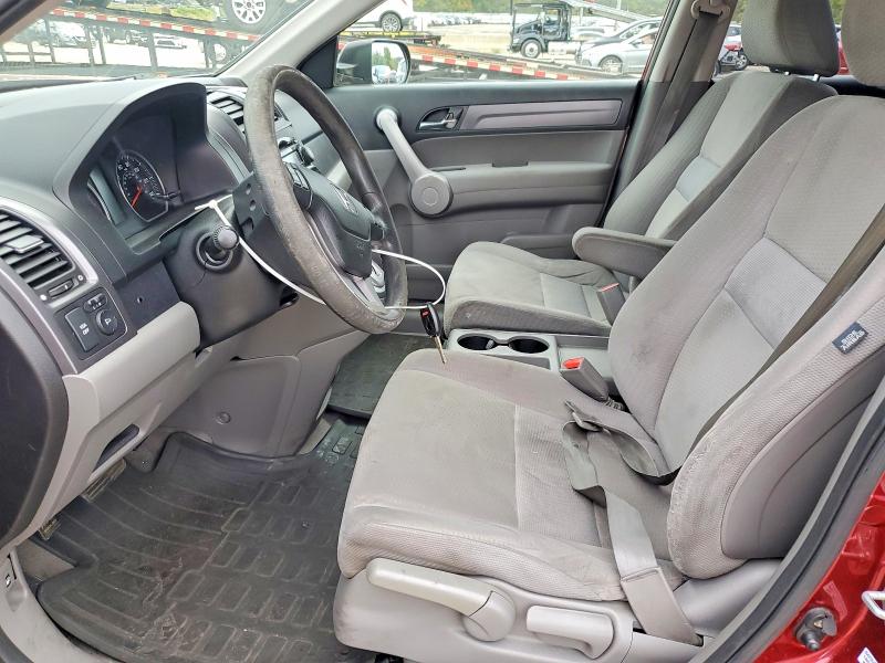 Продажа на аукционе авто 2007 Honda Cr-v, vin: JHLRE38547C012965, номер лота: 71194906