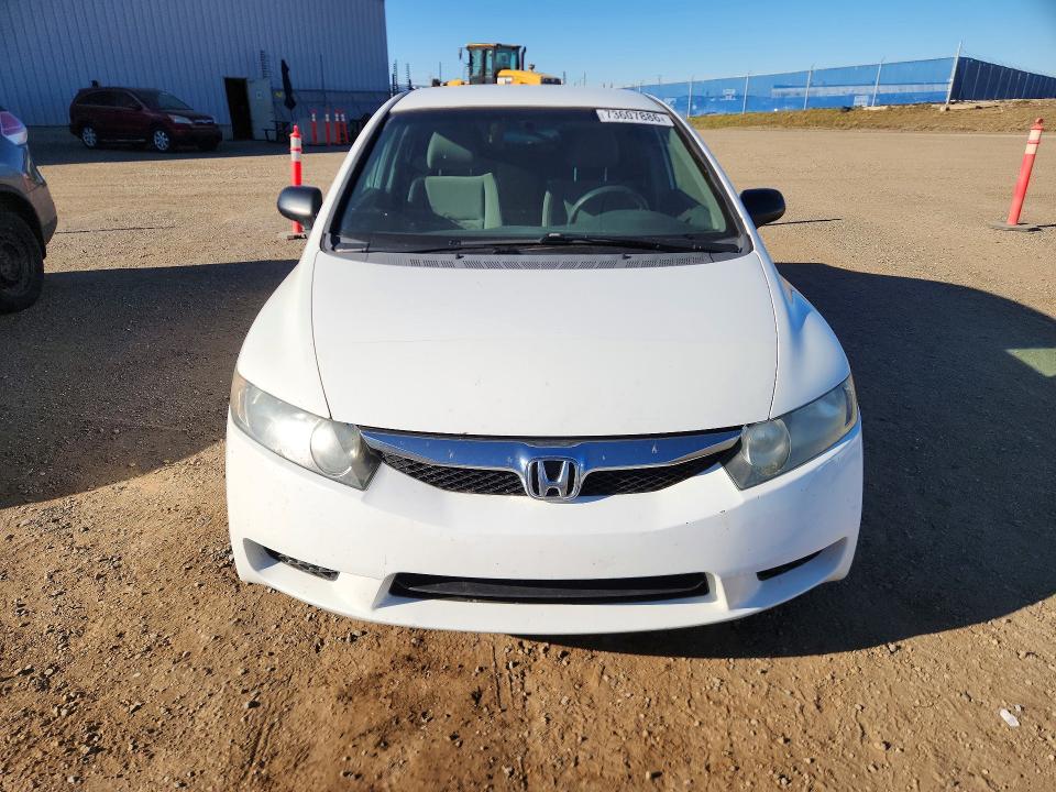 Продаж на аукціоні авто 2010 Honda Civic, vin: 2HGFA1E42AH005238, номер лоту: 73607886