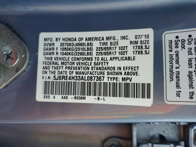 Продажа на аукционе авто 2010 Honda Cr-v, vin: 5J6RE4H33AL087367, номер лота: 71575256